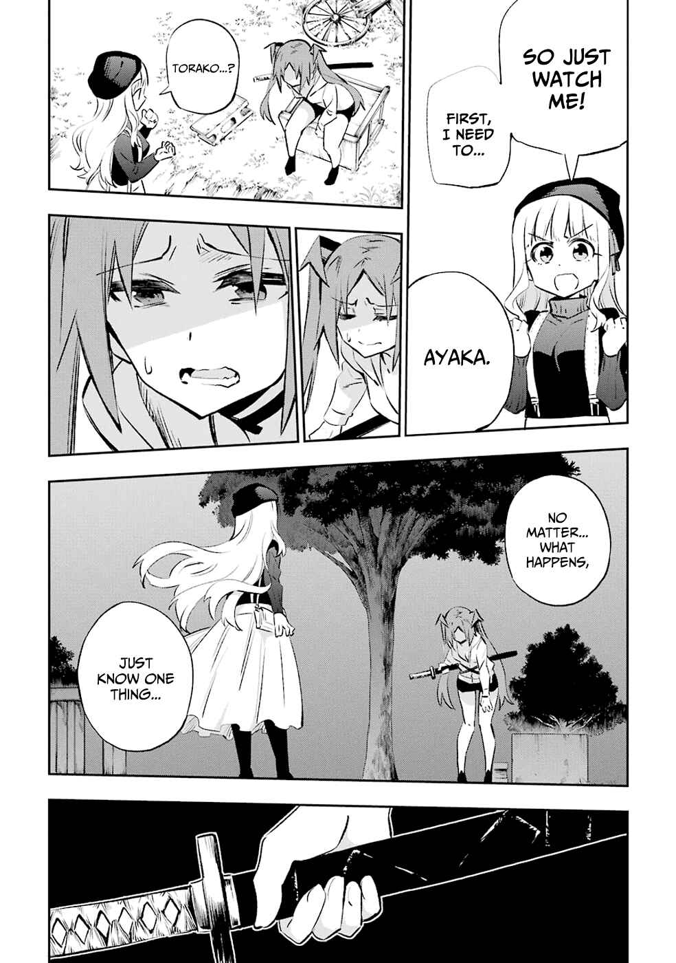 Page 34 Chapter 30 Urami Koi, Koi, Urami Koi