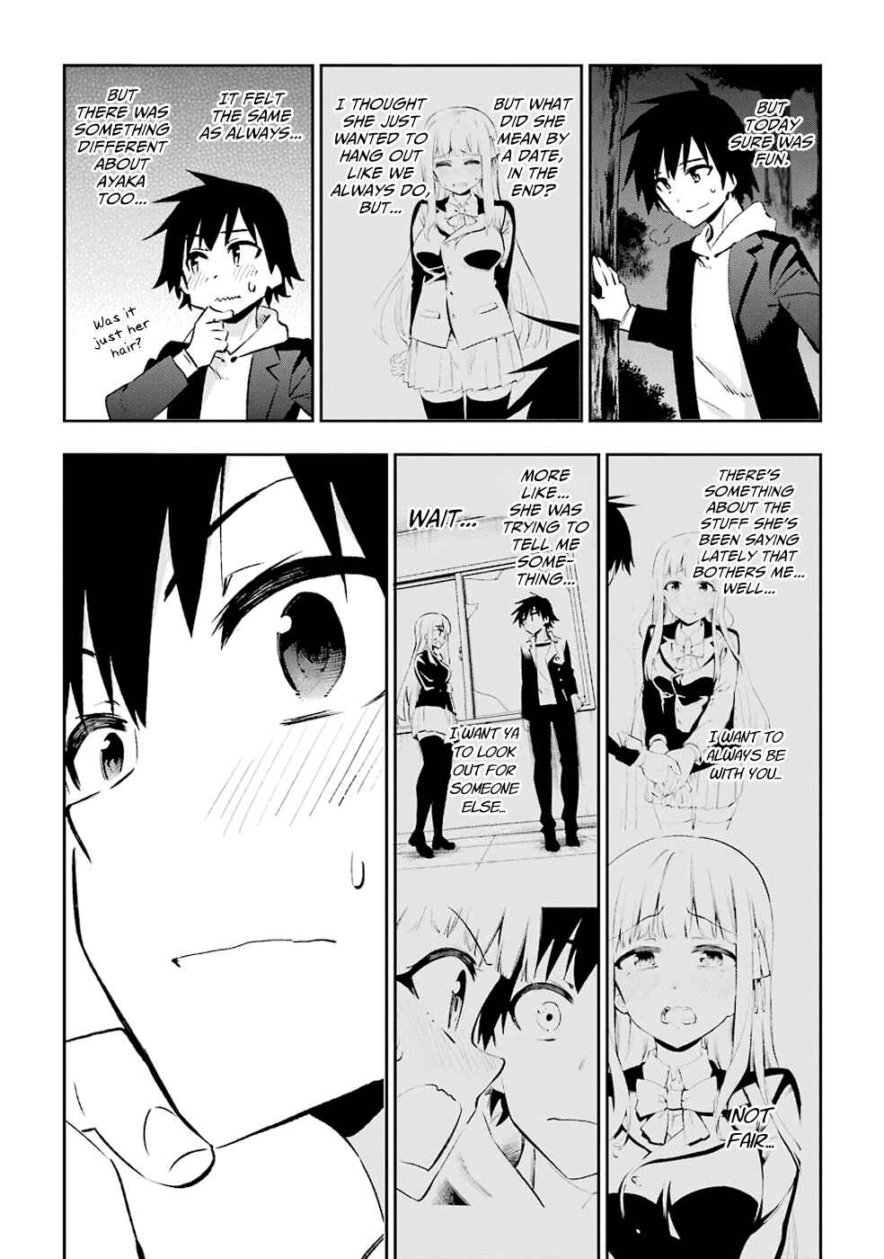 Page 36 Chapter 30 Urami Koi, Koi, Urami Koi