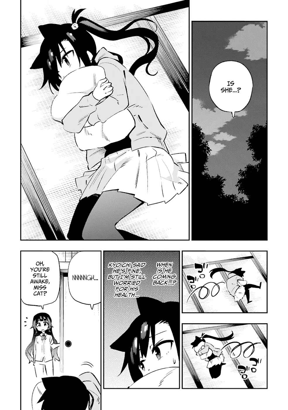 Page 37 Chapter 30 Urami Koi, Koi, Urami Koi