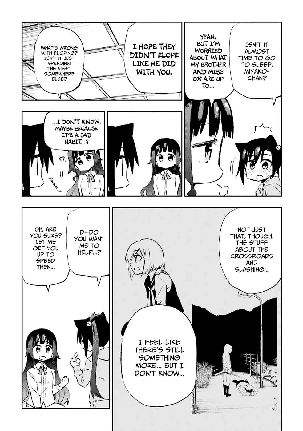 Page 38 Chapter 30 Urami Koi, Koi, Urami Koi