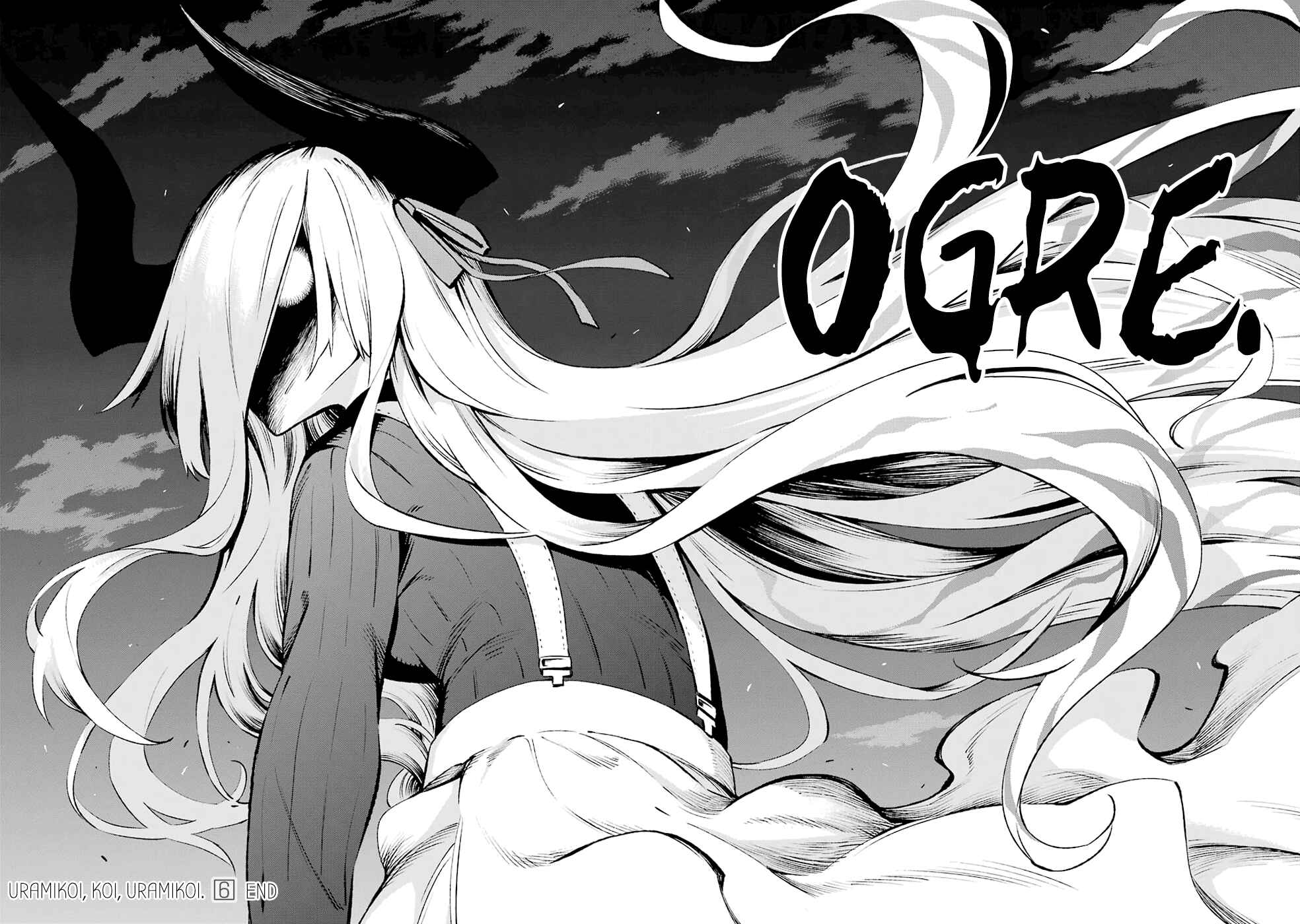 Page 48 Chapter 30 Urami Koi, Koi, Urami Koi