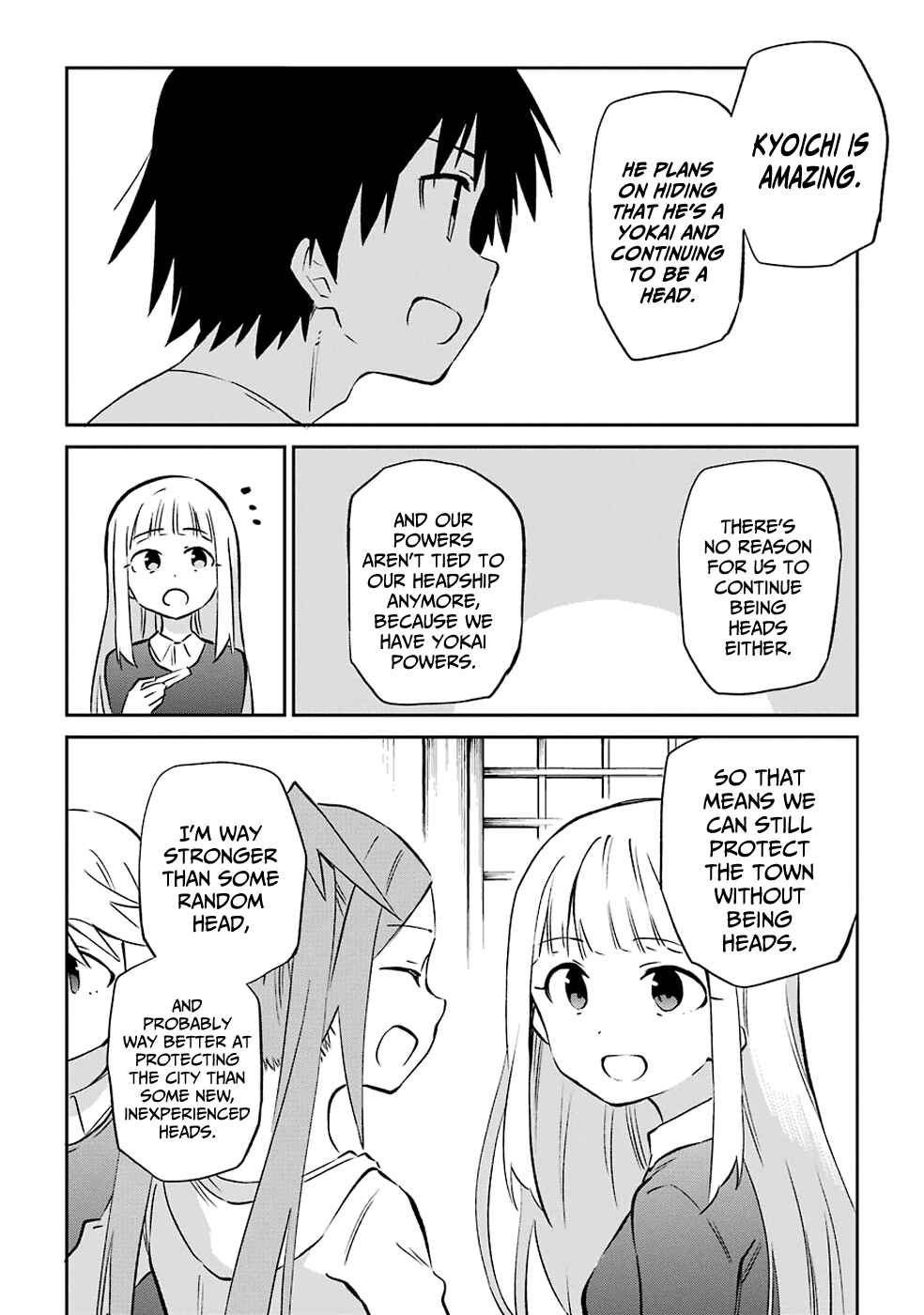 Page 22 Chapter 60 Urami Koi, Koi, Urami Koi