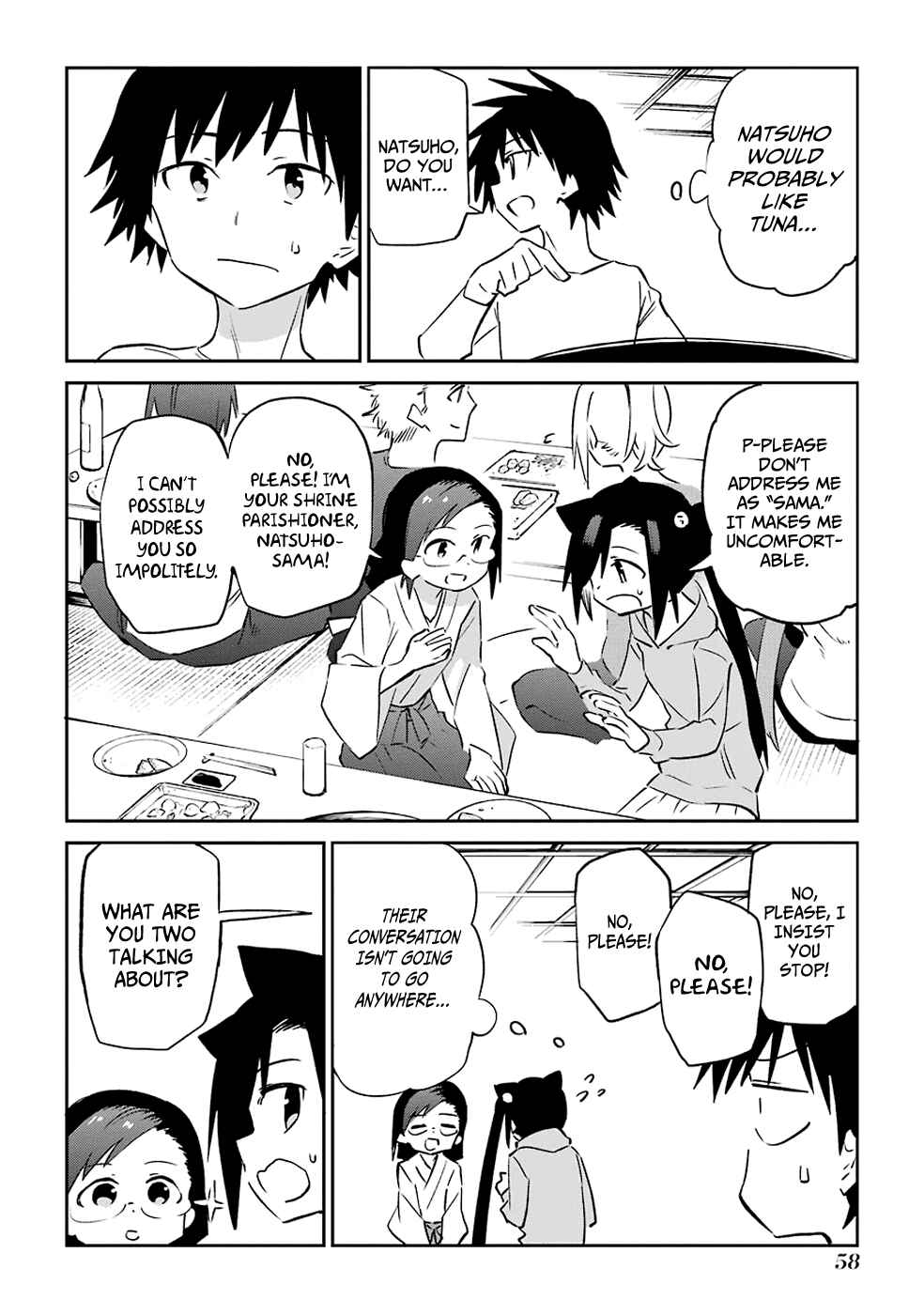Page 24 Chapter 60 Urami Koi, Koi, Urami Koi