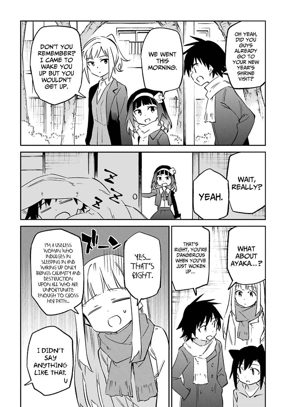 Page 32 Chapter 60 Urami Koi, Koi, Urami Koi