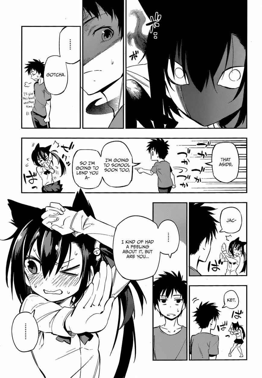 Page 21 Chapter Unknown_3537 Urami Koi, Koi, Urami Koi