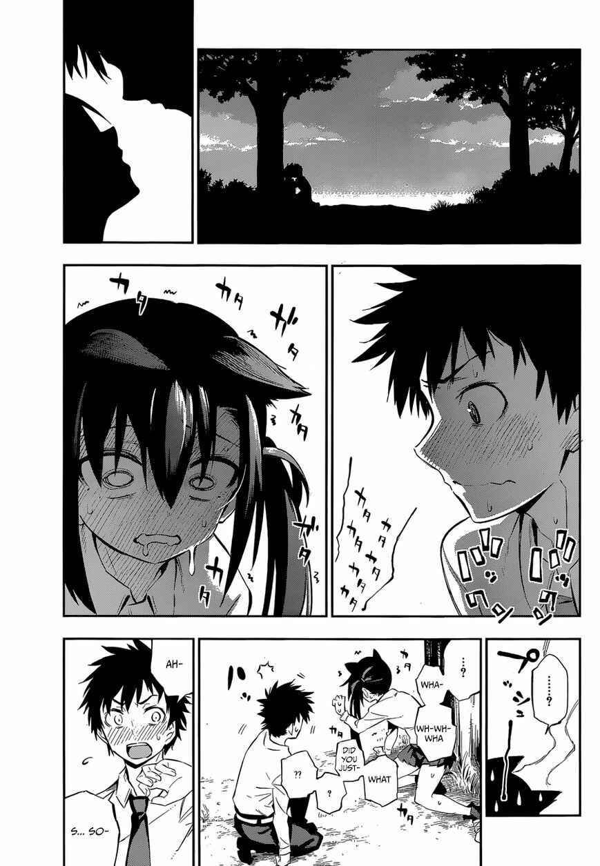 Page 69 Chapter Unknown_3537 Urami Koi, Koi, Urami Koi