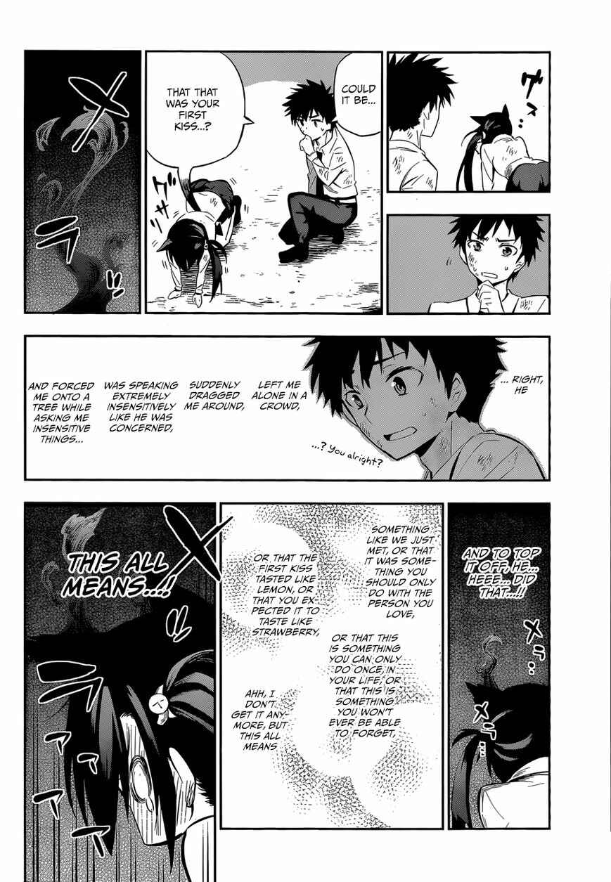 Page 72 Chapter Unknown_3537 Urami Koi, Koi, Urami Koi