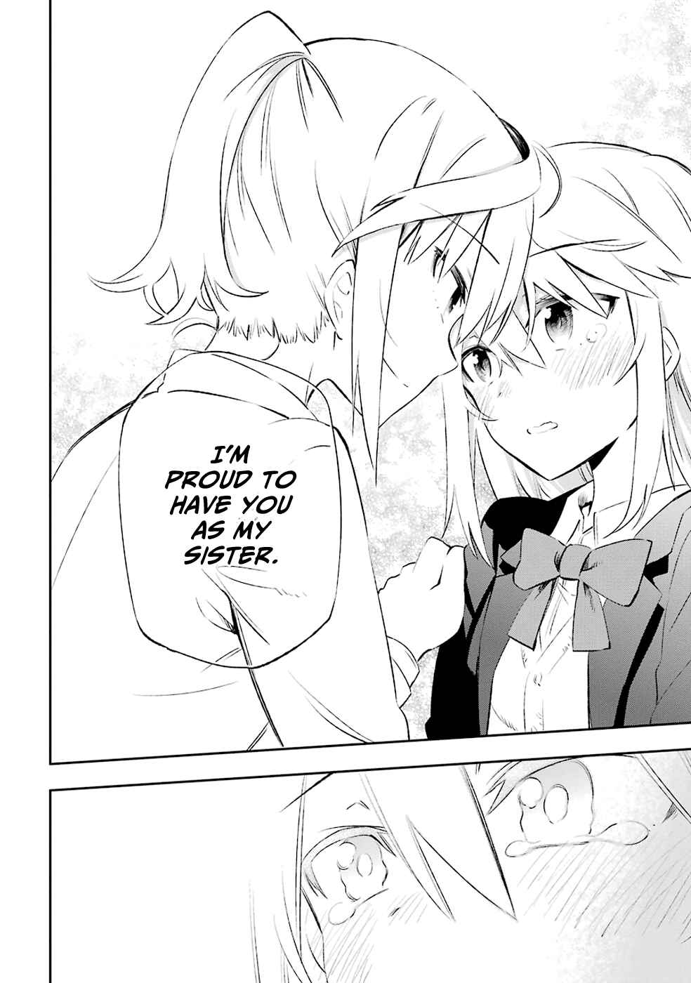 Page 12 Chapter 8 Urami Koi, Koi, Urami Koi