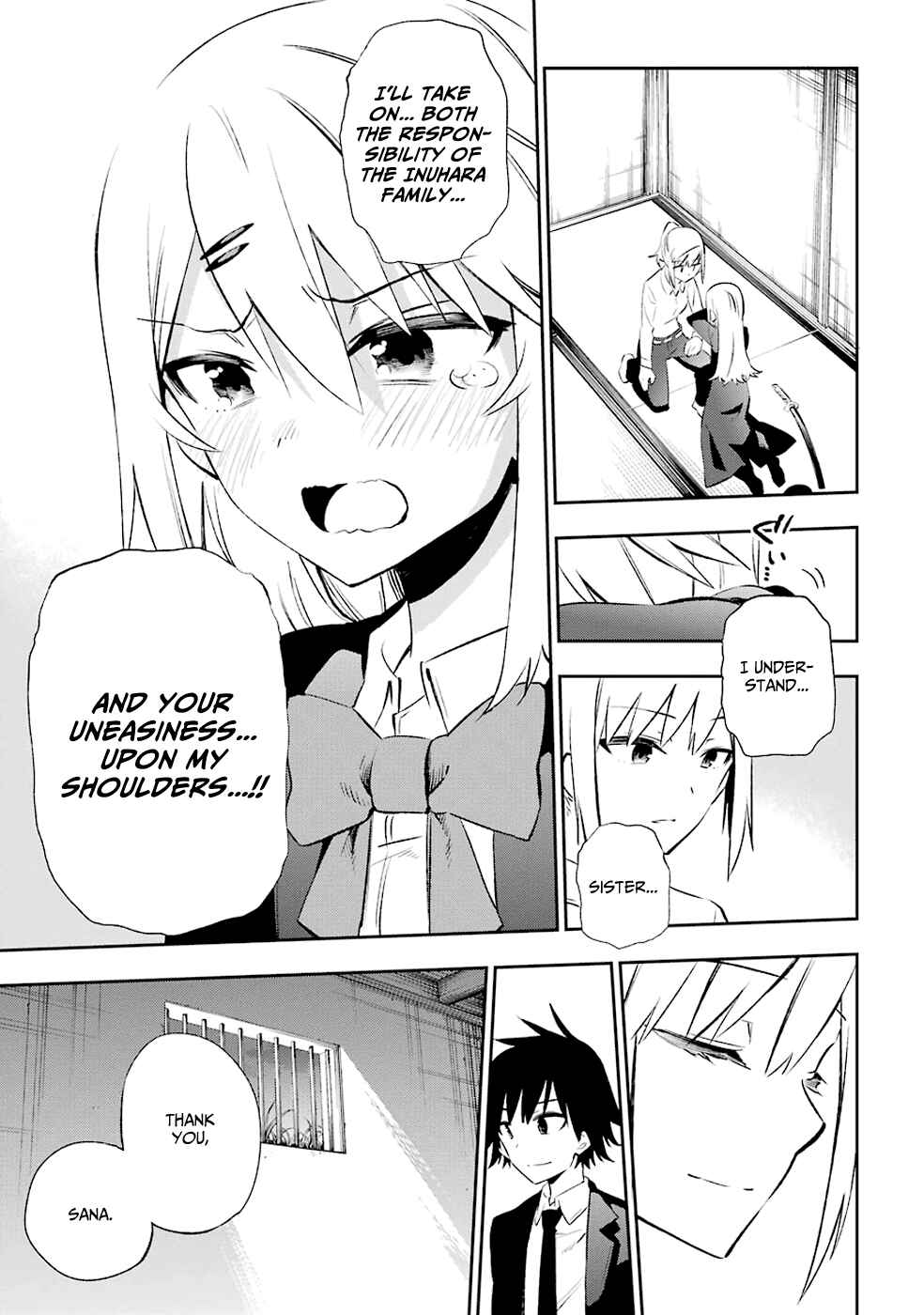 Page 13 Chapter 8 Urami Koi, Koi, Urami Koi
