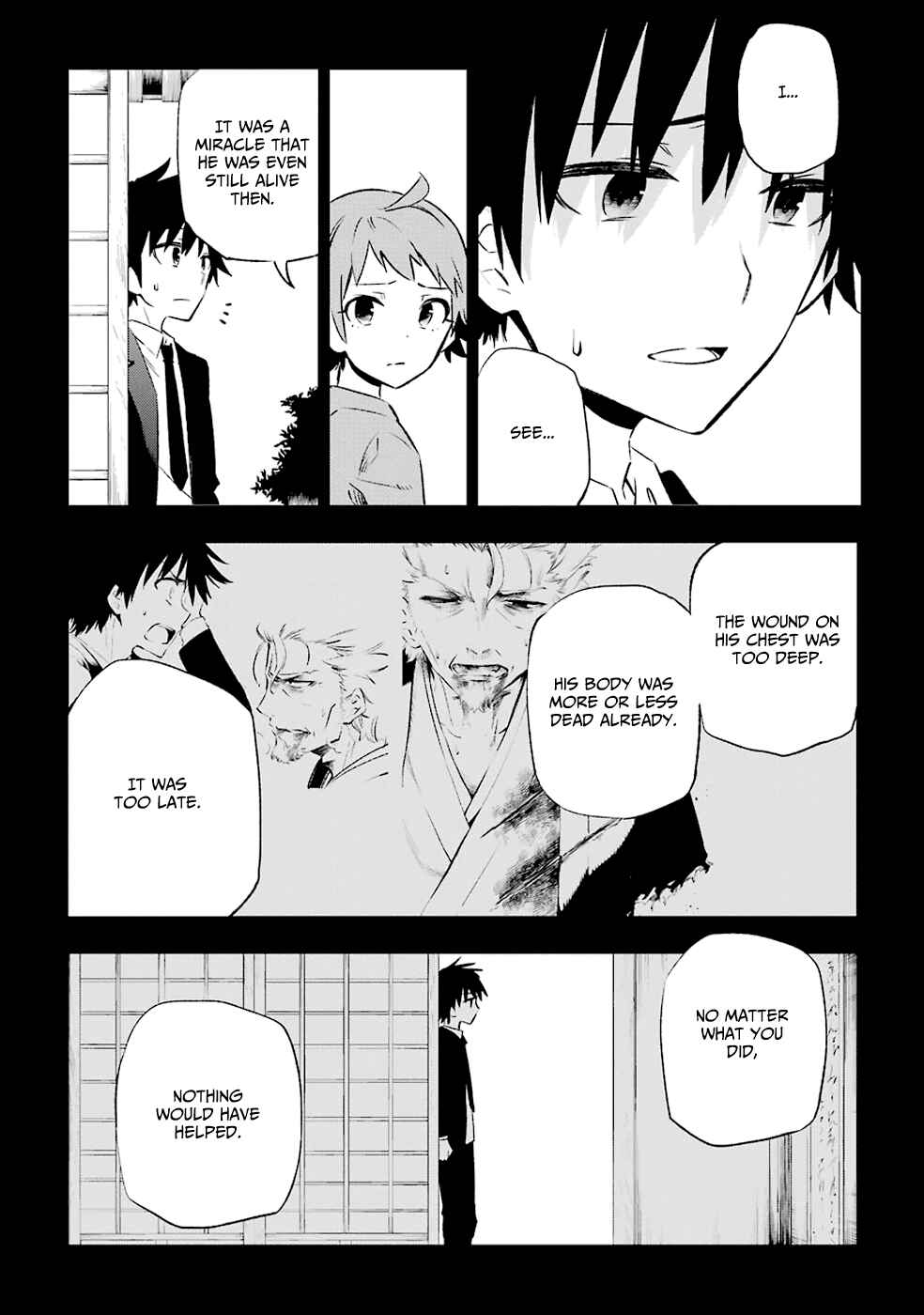 Page 30 Chapter 8 Urami Koi, Koi, Urami Koi