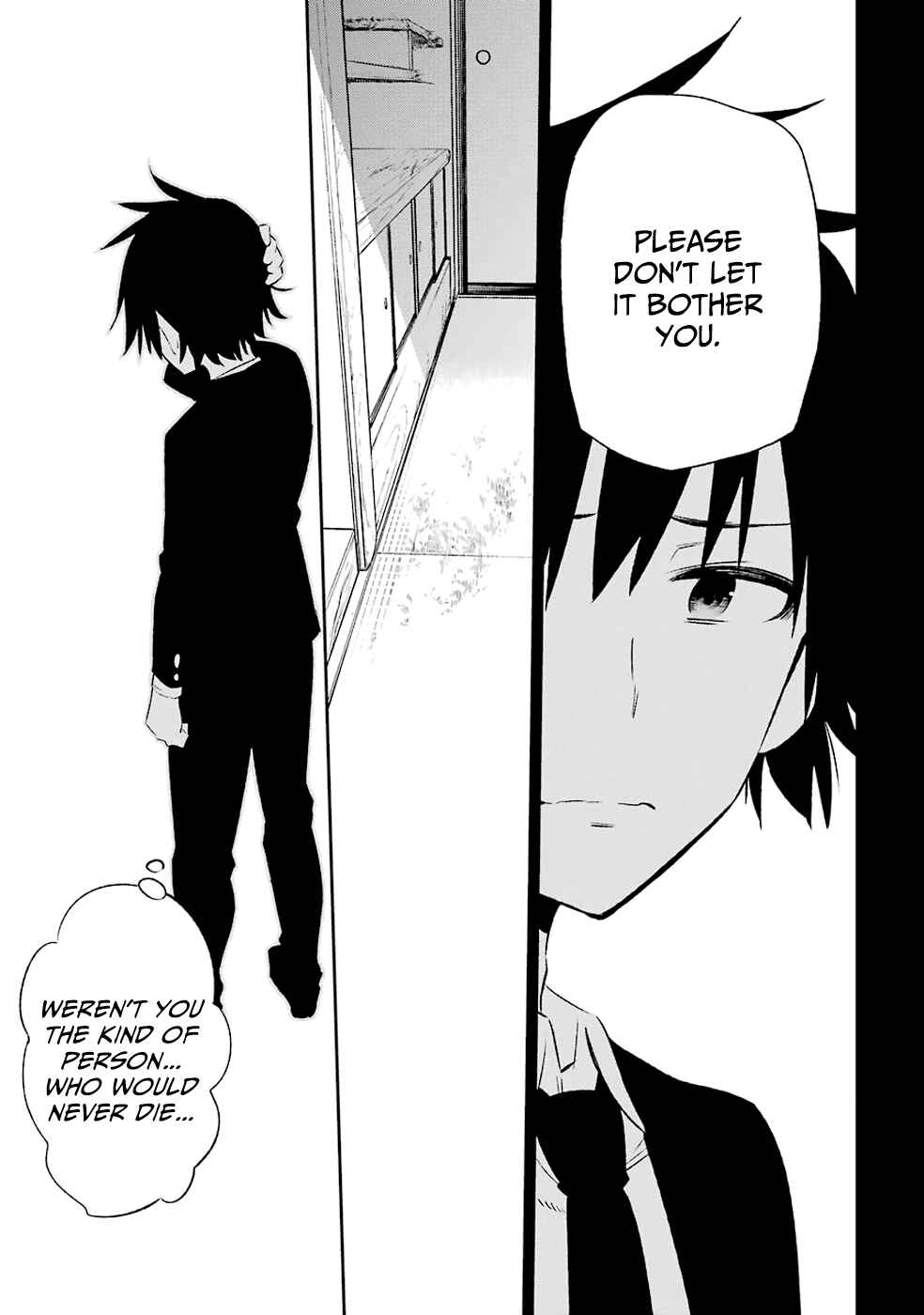 Page 31 Chapter 8 Urami Koi, Koi, Urami Koi