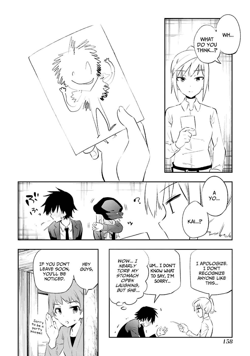 Page 8 Chapter 8 Urami Koi, Koi, Urami Koi