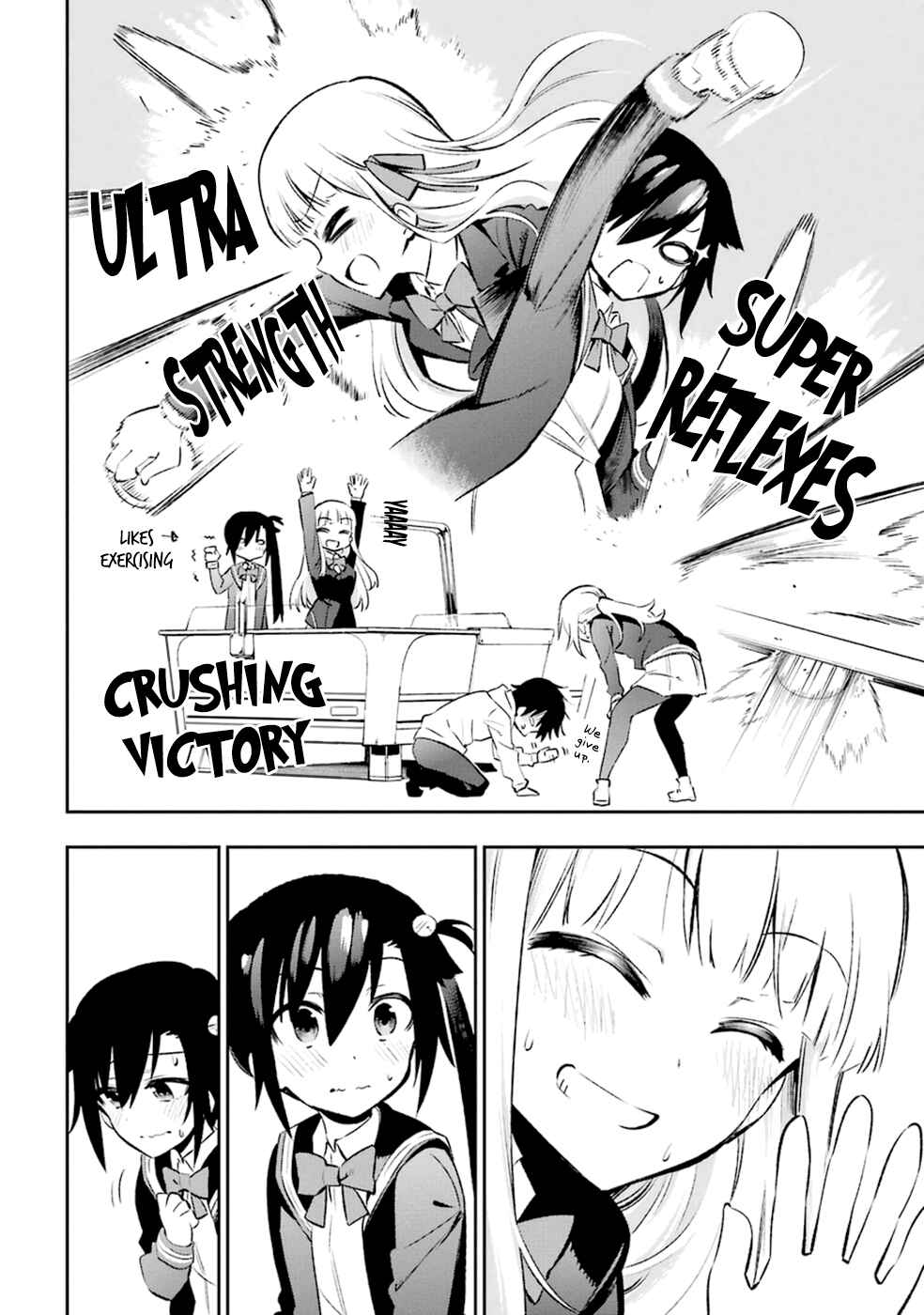 Page 12 Chapter 13 Urami Koi, Koi, Urami Koi