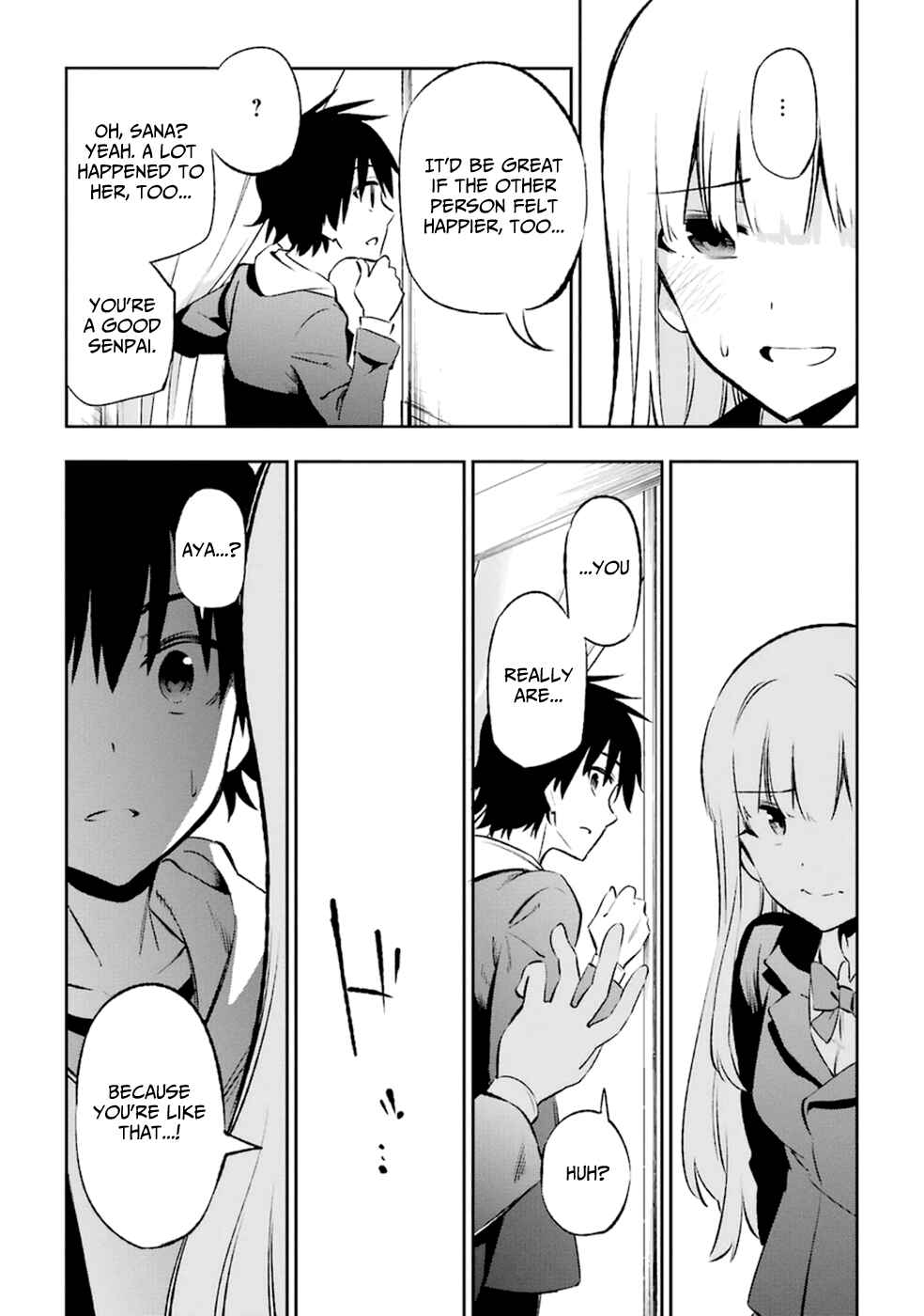 Page 17 Chapter 13 Urami Koi, Koi, Urami Koi