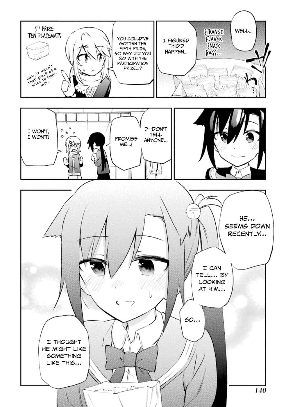Page 20 Chapter 13 Urami Koi, Koi, Urami Koi