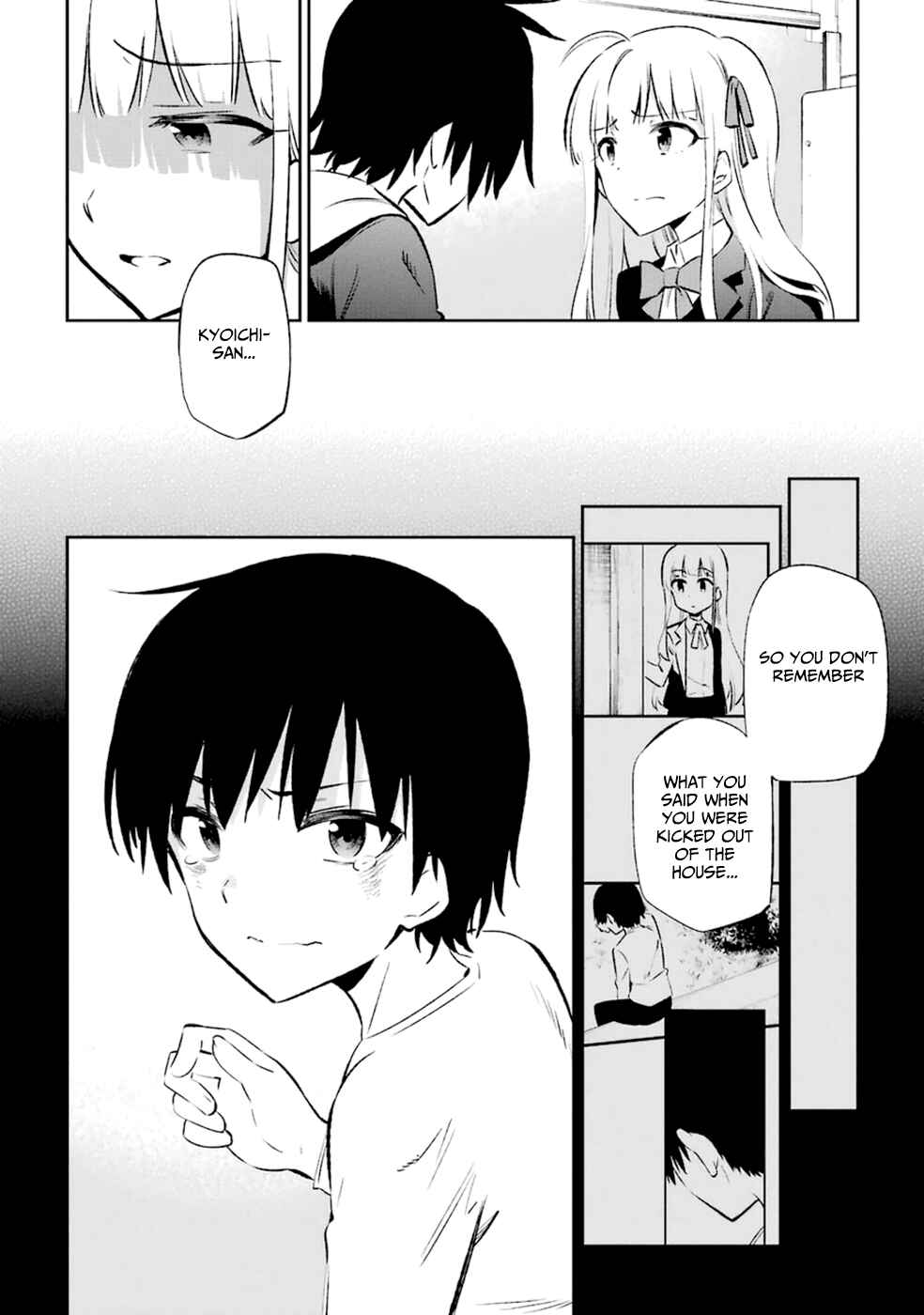 Page 24 Chapter 13 Urami Koi, Koi, Urami Koi