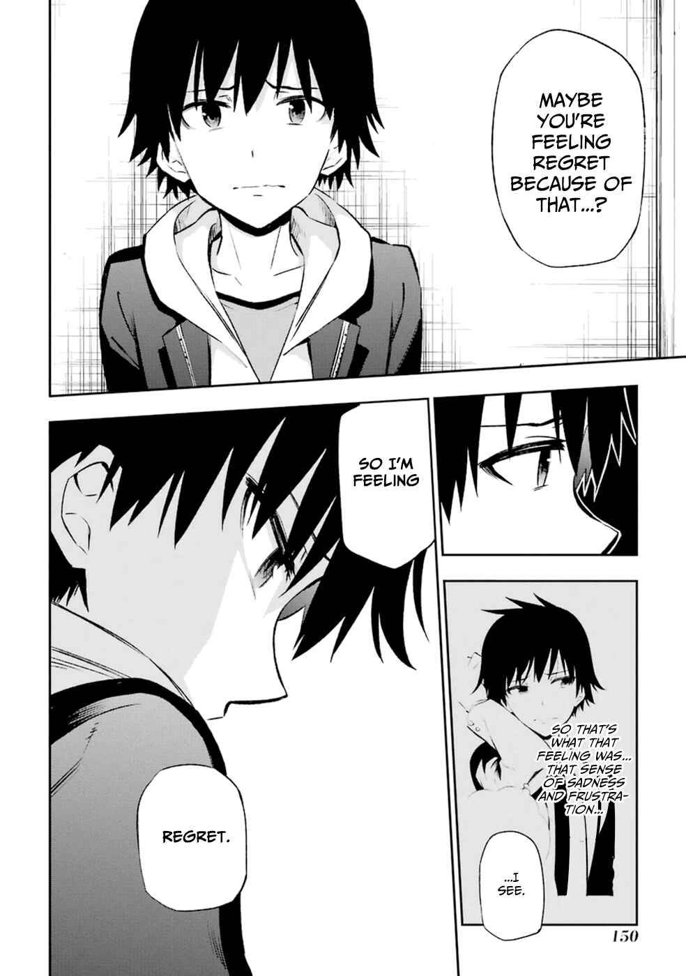 Page 30 Chapter 13 Urami Koi, Koi, Urami Koi