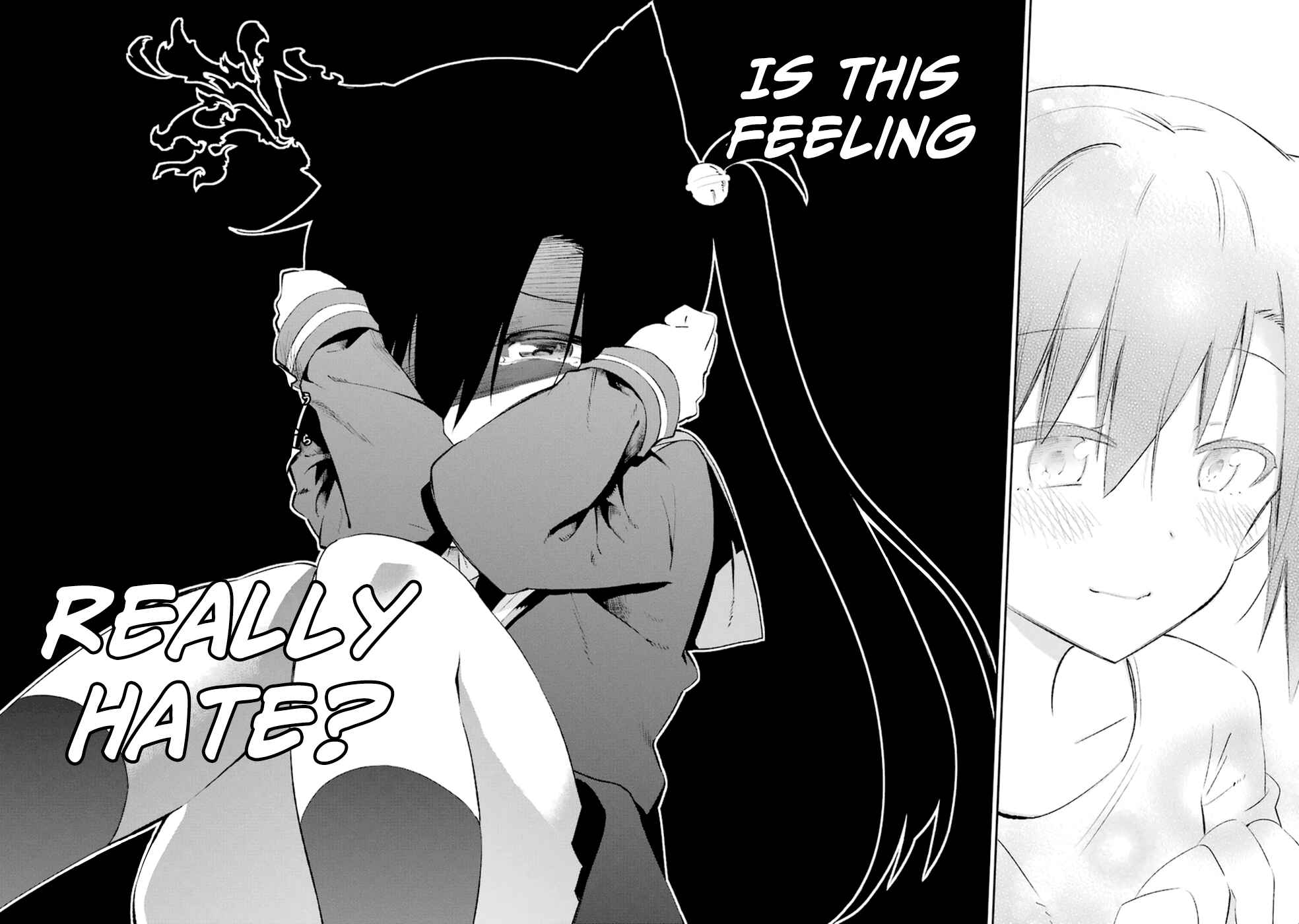 Page 41 Chapter 13 Urami Koi, Koi, Urami Koi