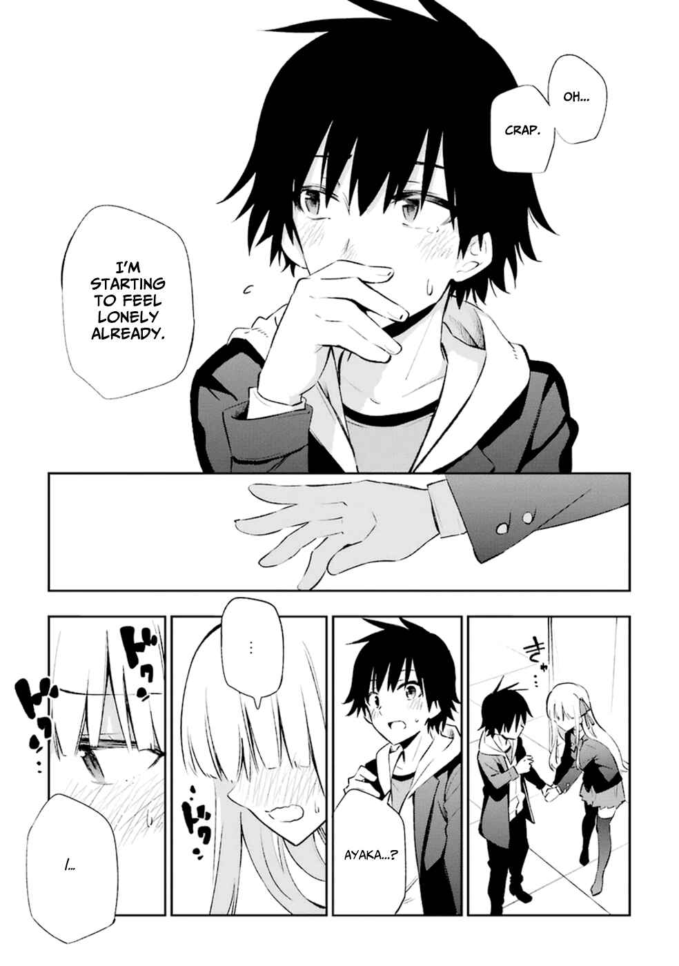 Page 43 Chapter 13 Urami Koi, Koi, Urami Koi