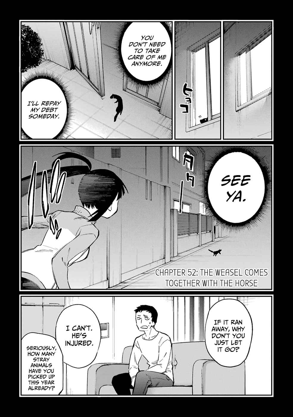 Page 1 Chapter 52 Urami Koi, Koi, Urami Koi