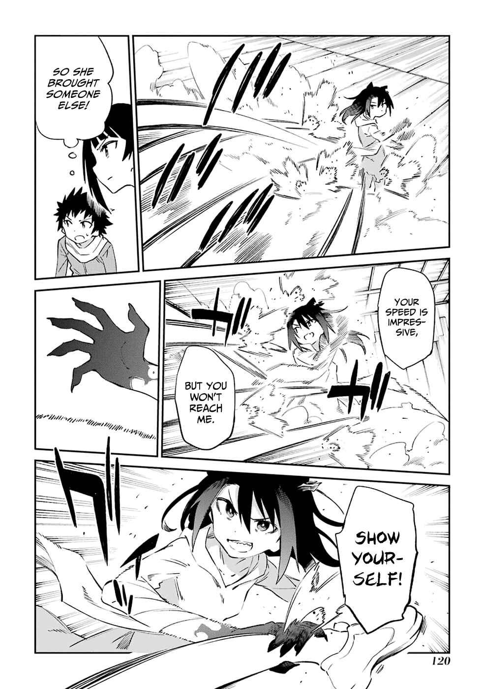 Page 10 Chapter 52 Urami Koi, Koi, Urami Koi