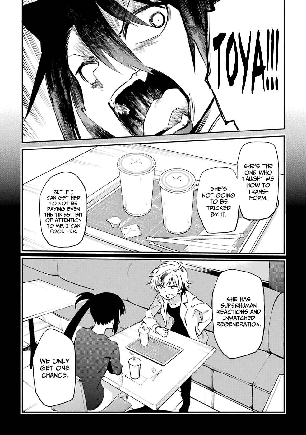 Page 14 Chapter 52 Urami Koi, Koi, Urami Koi
