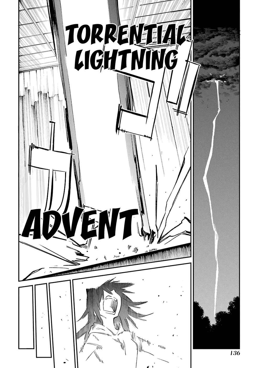 Page 26 Chapter 52 Urami Koi, Koi, Urami Koi