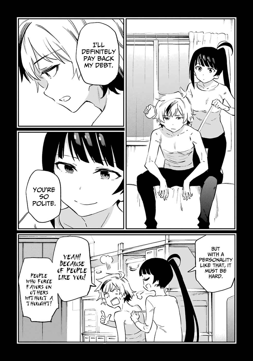 Page 4 Chapter 52 Urami Koi, Koi, Urami Koi
