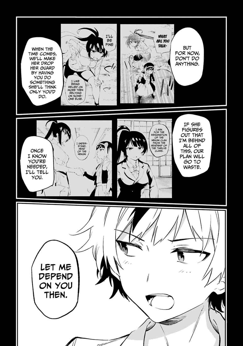 Page 7 Chapter 52 Urami Koi, Koi, Urami Koi
