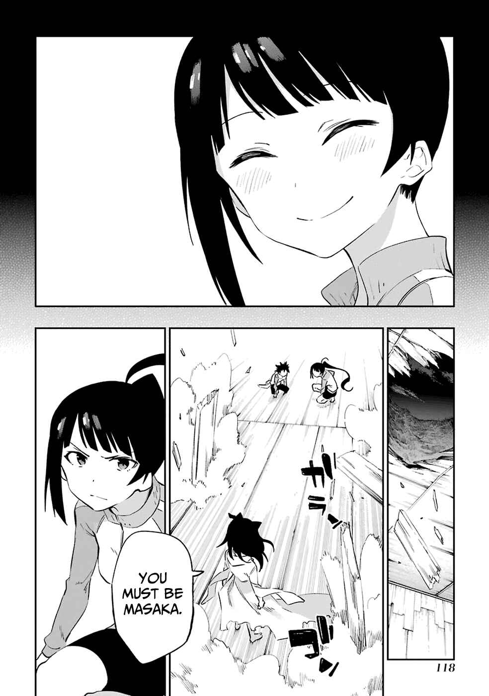 Page 8 Chapter 52 Urami Koi, Koi, Urami Koi
