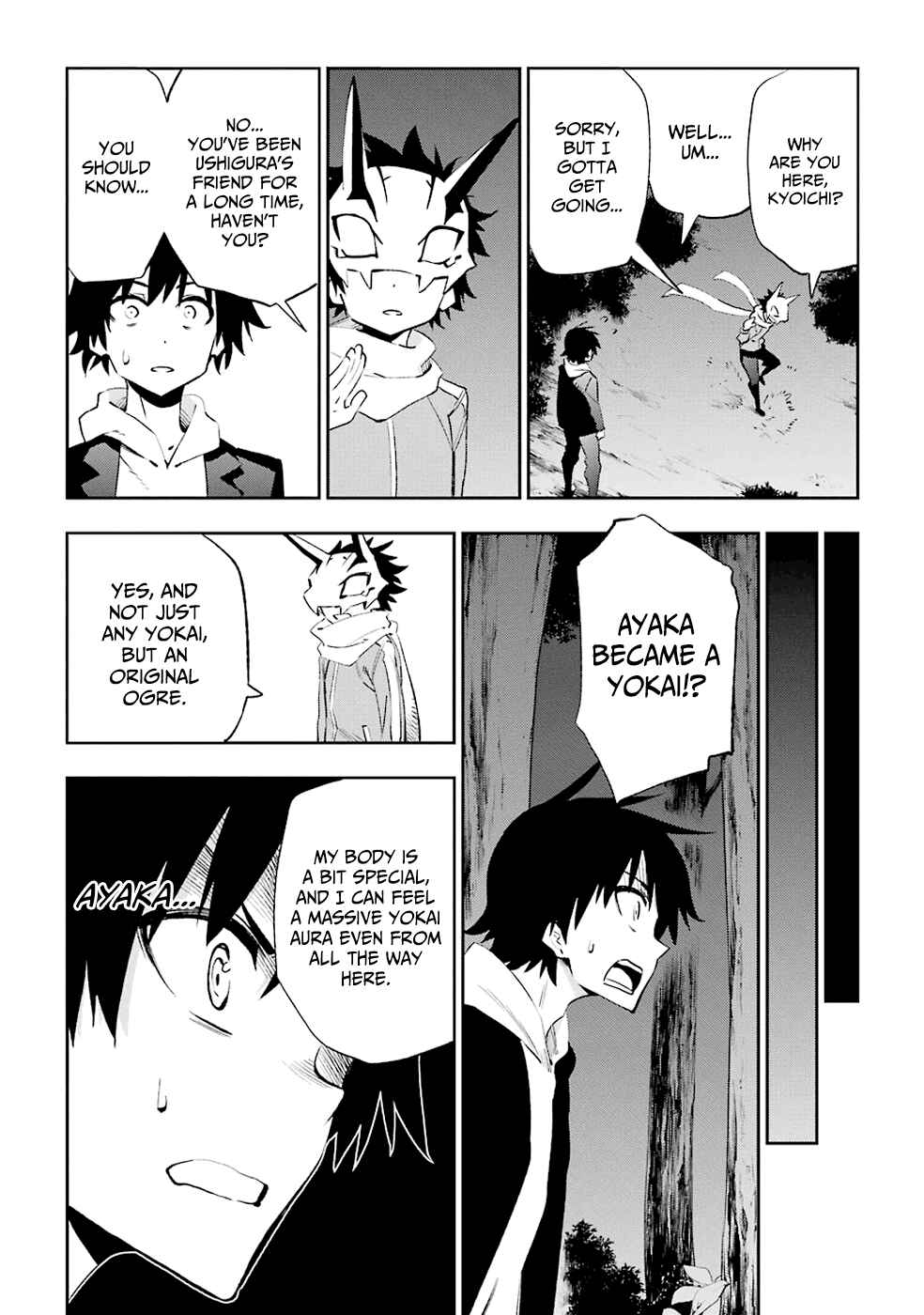 Page 2 Chapter 32 Urami Koi, Koi, Urami Koi