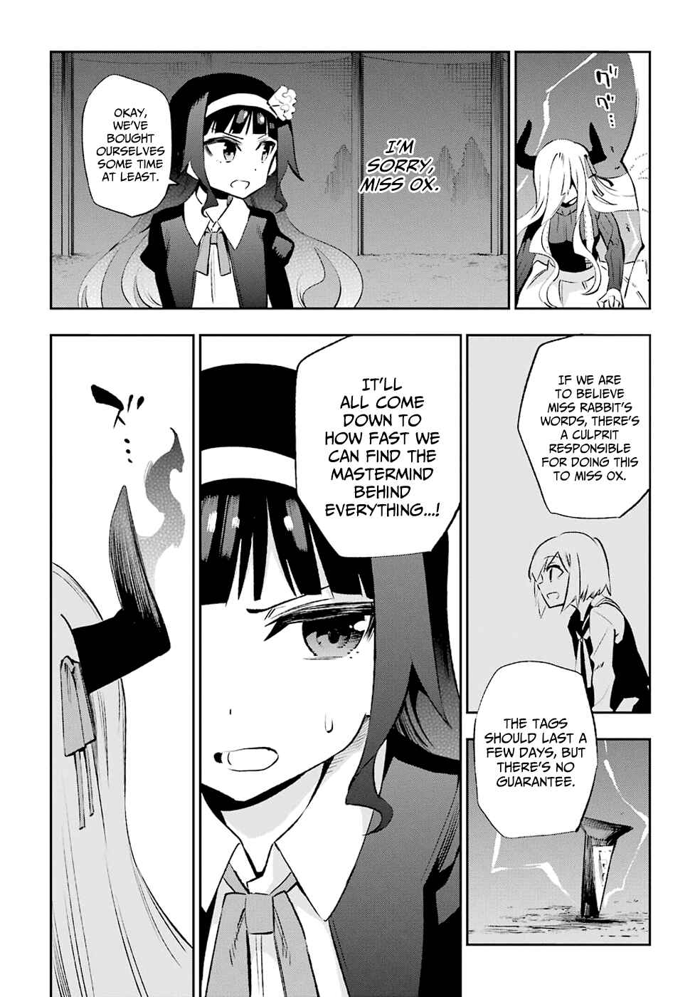 Page 28 Chapter 32 Urami Koi, Koi, Urami Koi
