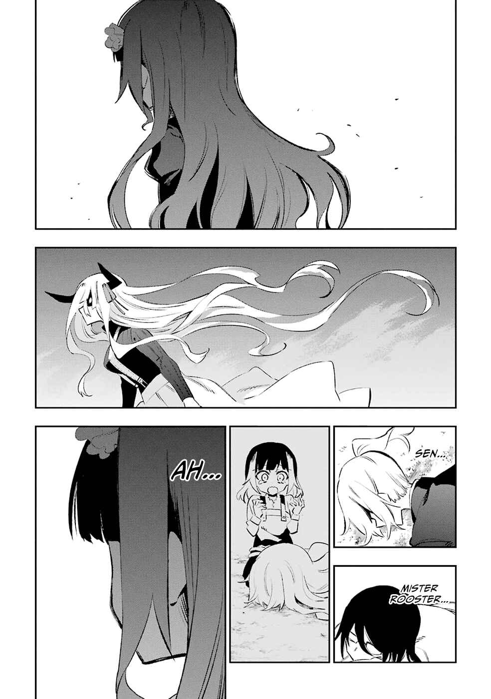 Page 35 Chapter 32 Urami Koi, Koi, Urami Koi