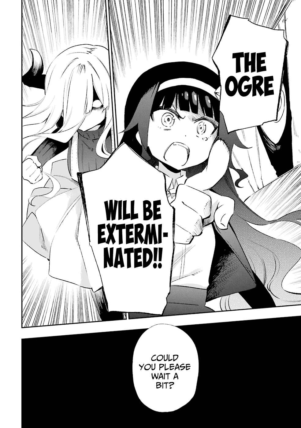 Page 37 Chapter 32 Urami Koi, Koi, Urami Koi