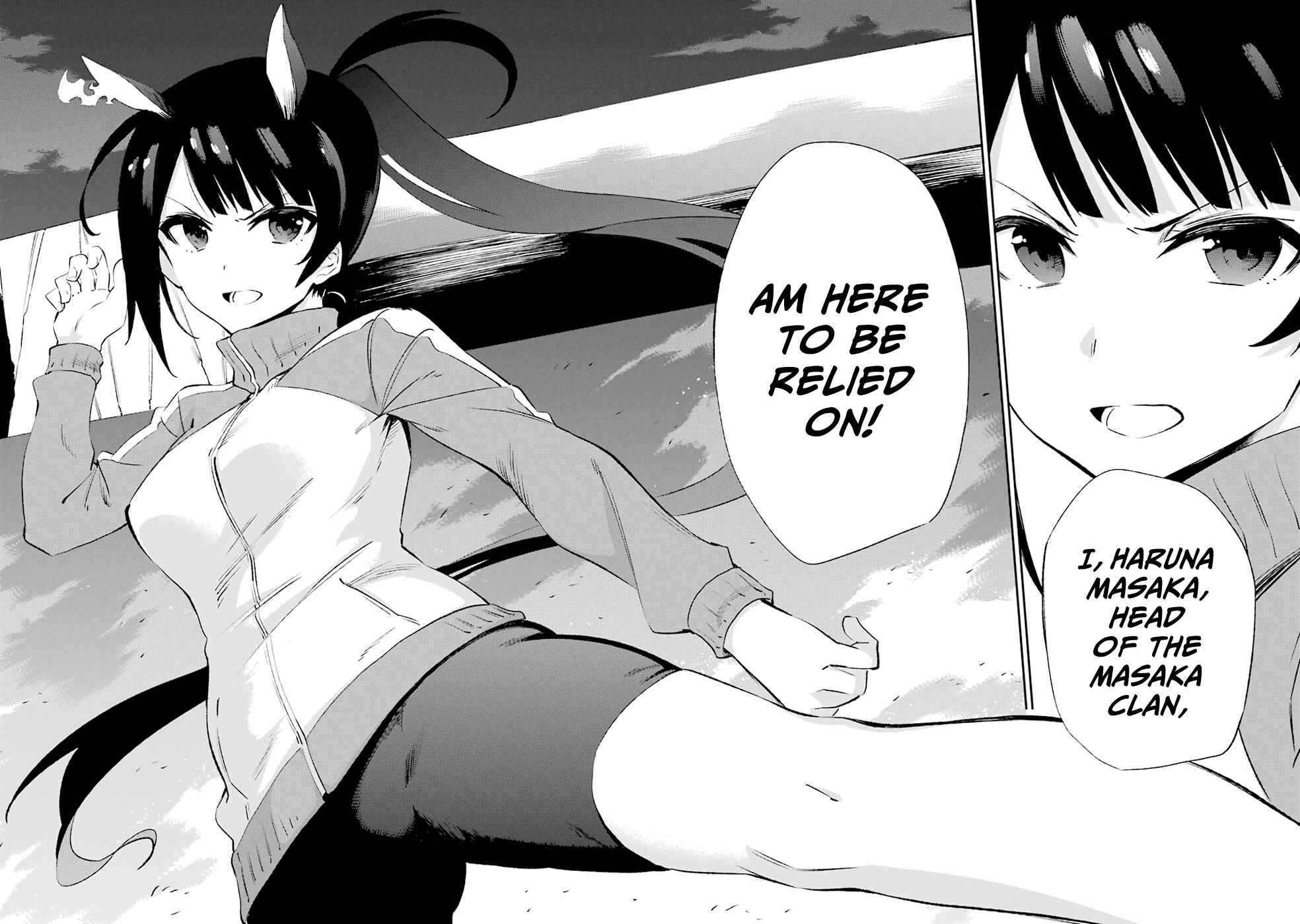 Page 39 Chapter 32 Urami Koi, Koi, Urami Koi