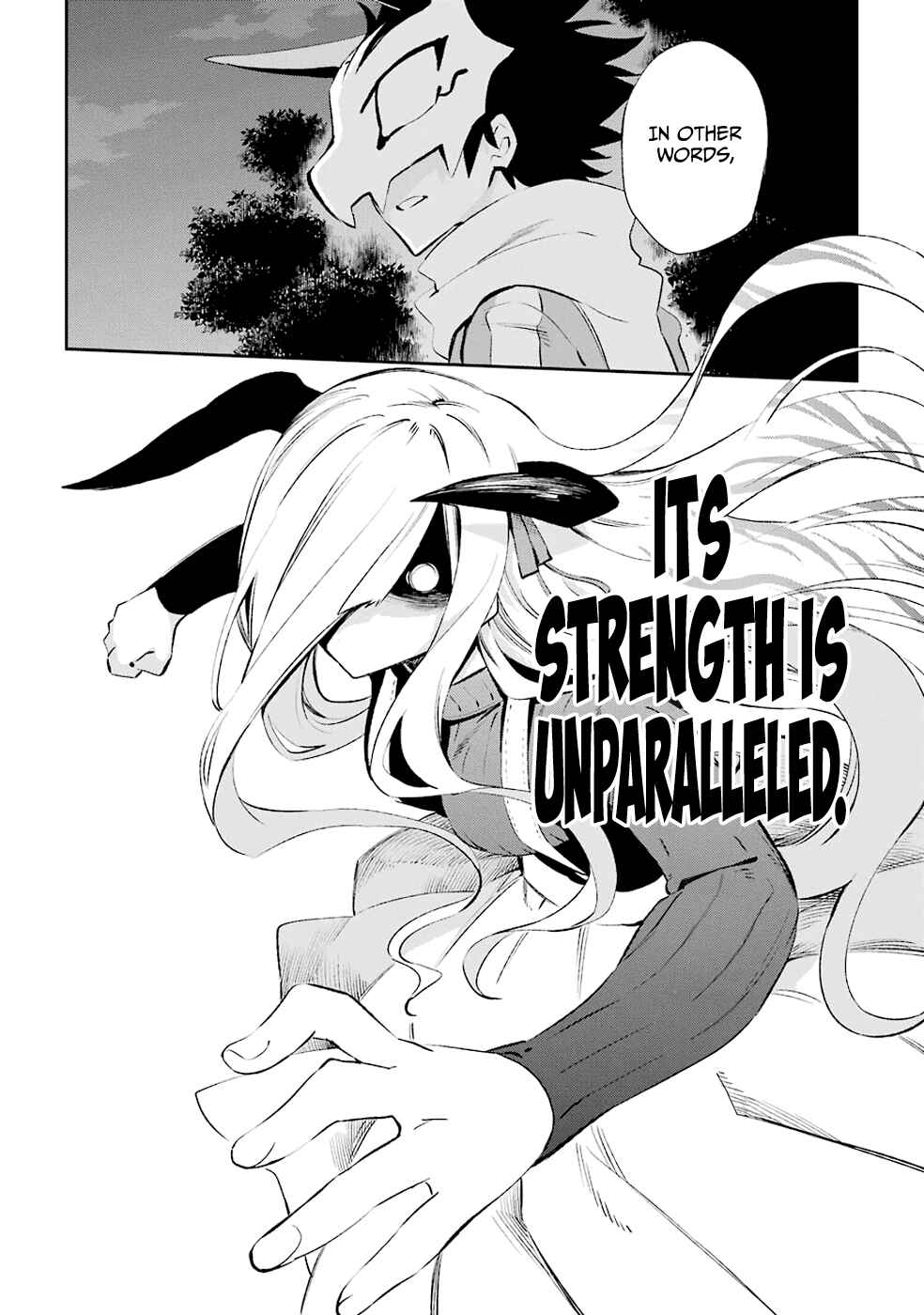 Page 9 Chapter 32 Urami Koi, Koi, Urami Koi