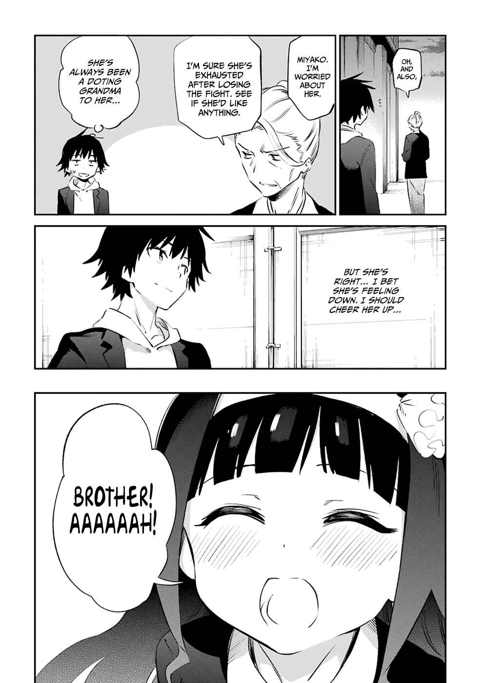 Page 19 Chapter 47 Urami Koi, Koi, Urami Koi