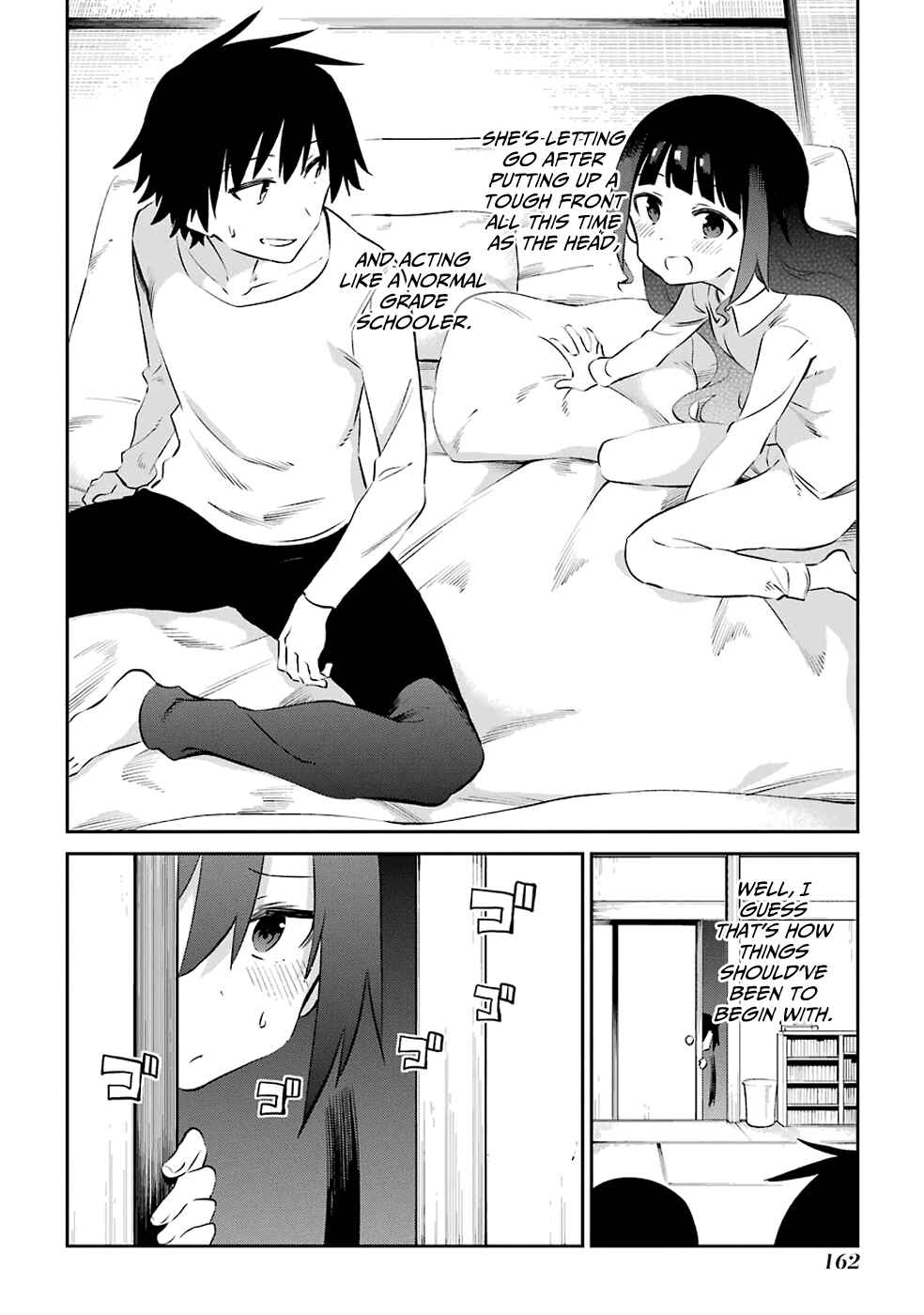 Page 21 Chapter 47 Urami Koi, Koi, Urami Koi