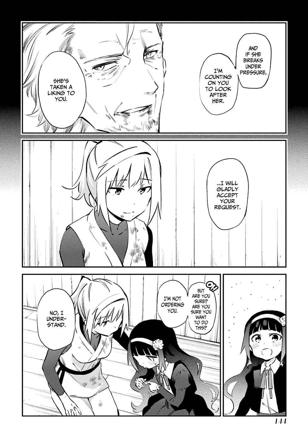 Page 4 Chapter 47 Urami Koi, Koi, Urami Koi