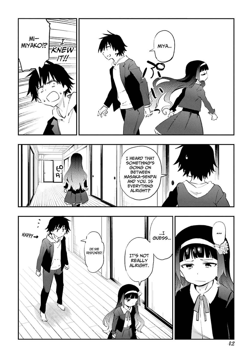 Page 12 Chapter 44 Urami Koi, Koi, Urami Koi