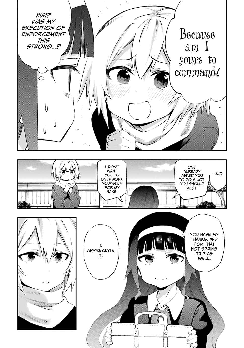 Page 18 Chapter 44 Urami Koi, Koi, Urami Koi