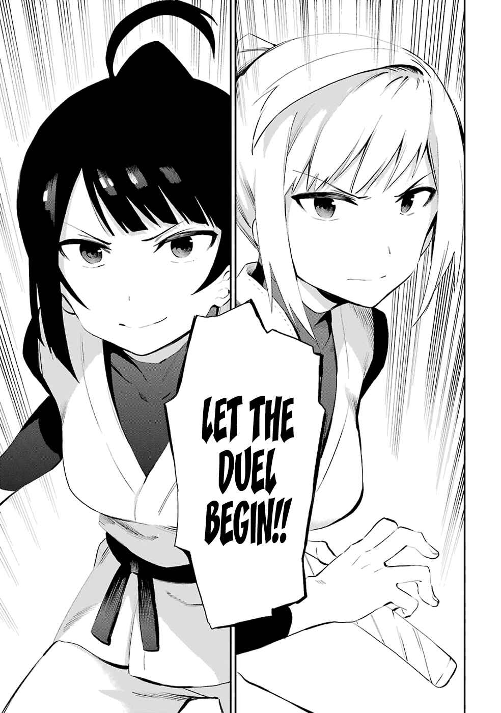 Page 37 Chapter 44 Urami Koi, Koi, Urami Koi
