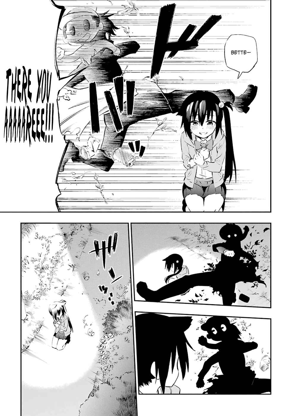 Page 23 Chapter 5 Urami Koi, Koi, Urami Koi
