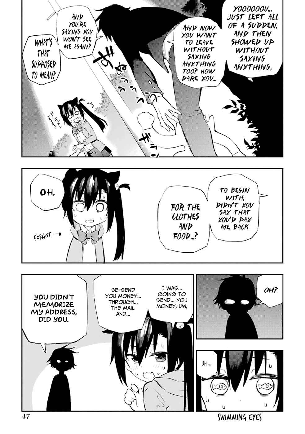Page 25 Chapter 5 Urami Koi, Koi, Urami Koi