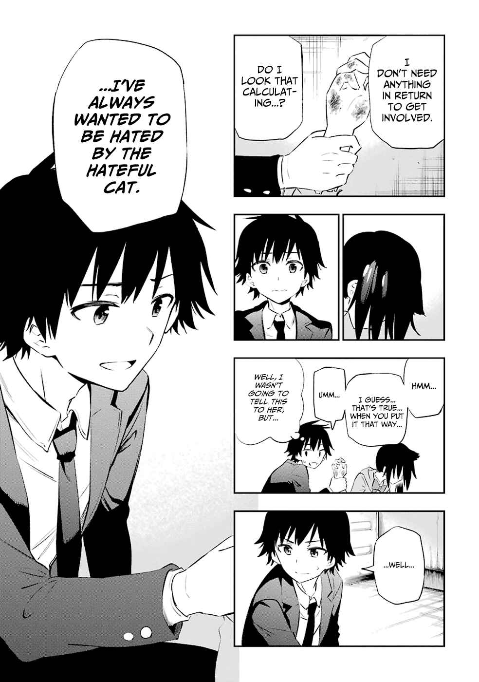 Page 31 Chapter 5 Urami Koi, Koi, Urami Koi