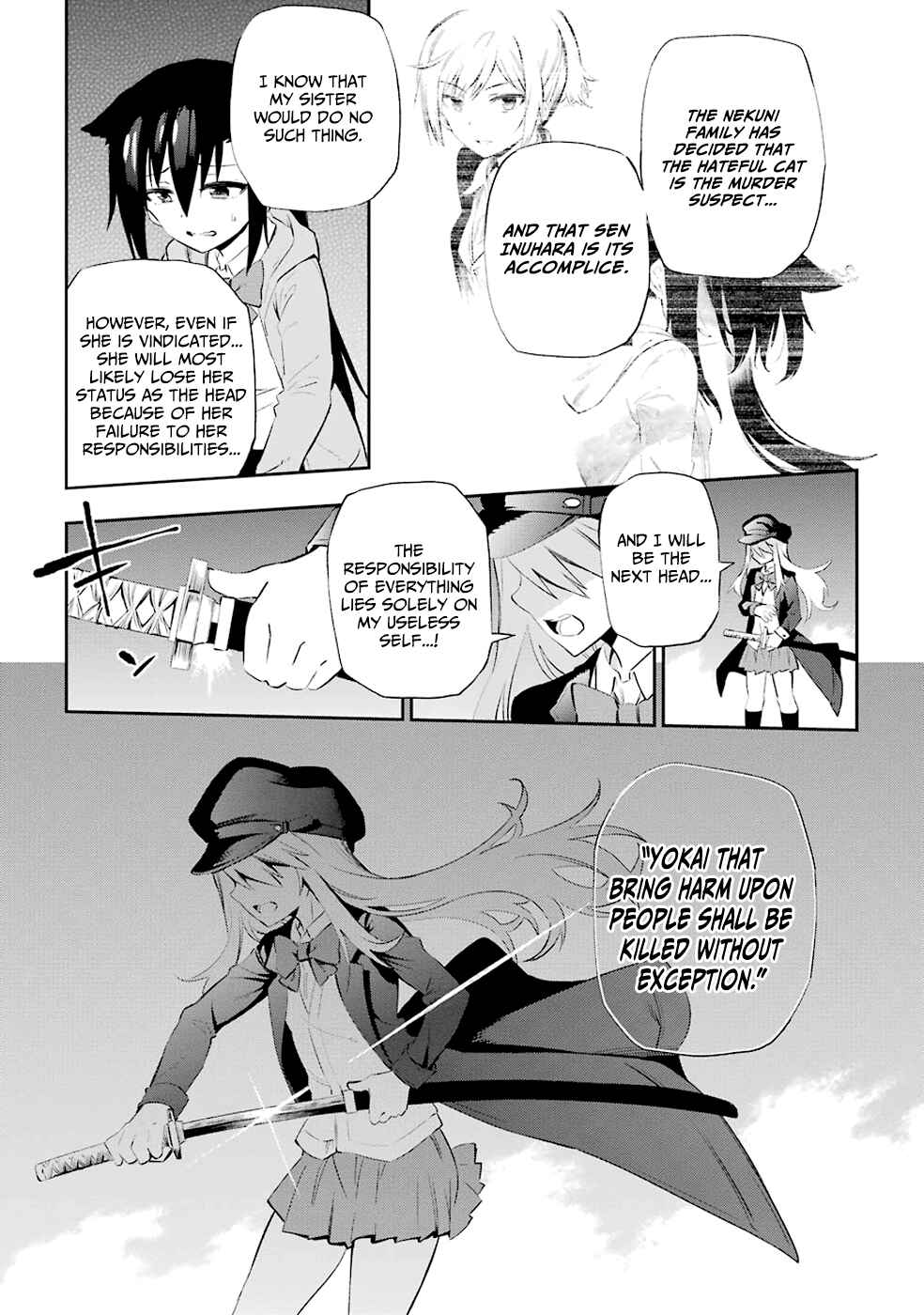 Page 45 Chapter 5 Urami Koi, Koi, Urami Koi