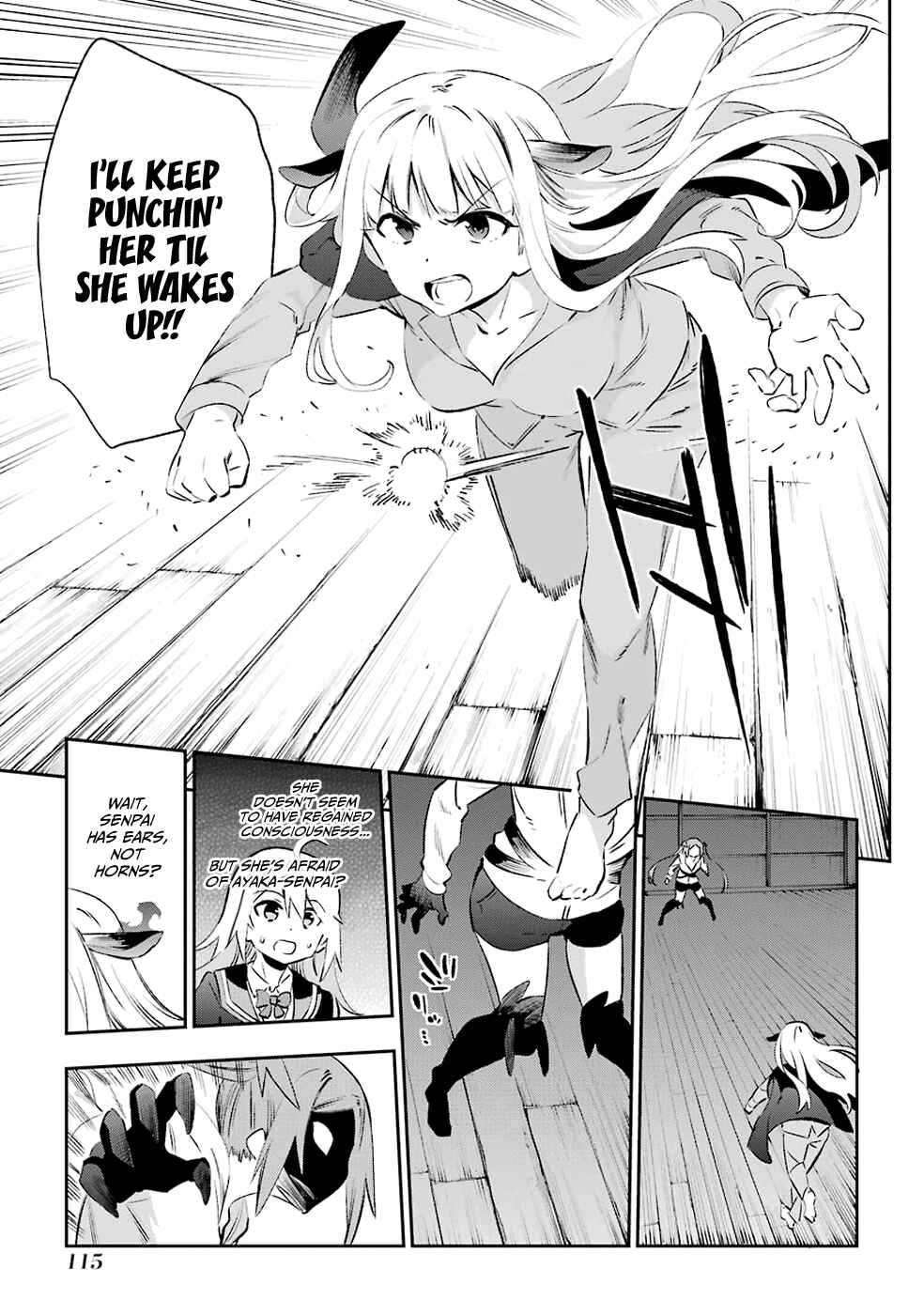 Page 11 Chapter 40 Urami Koi, Koi, Urami Koi