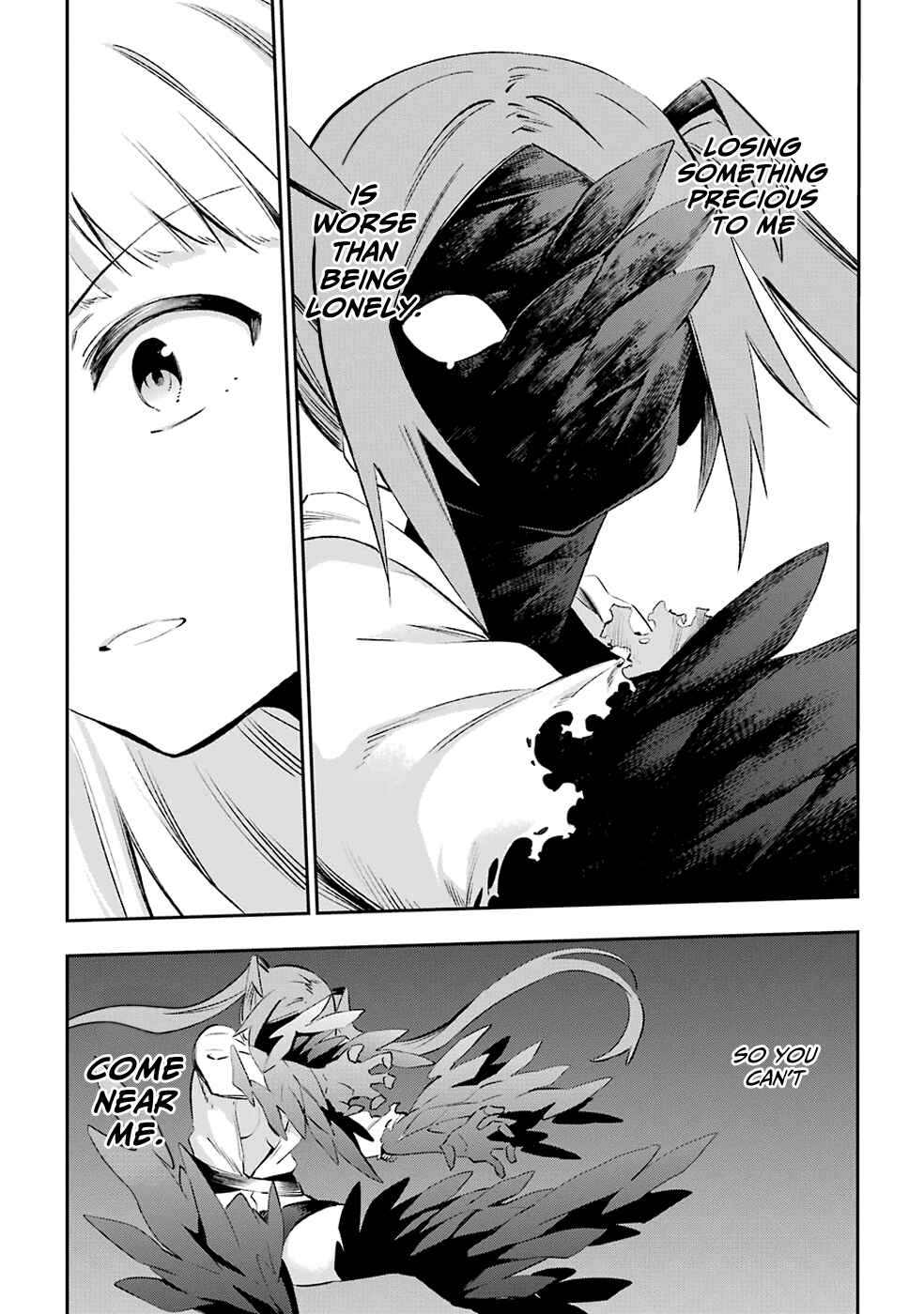 Page 18 Chapter 40 Urami Koi, Koi, Urami Koi