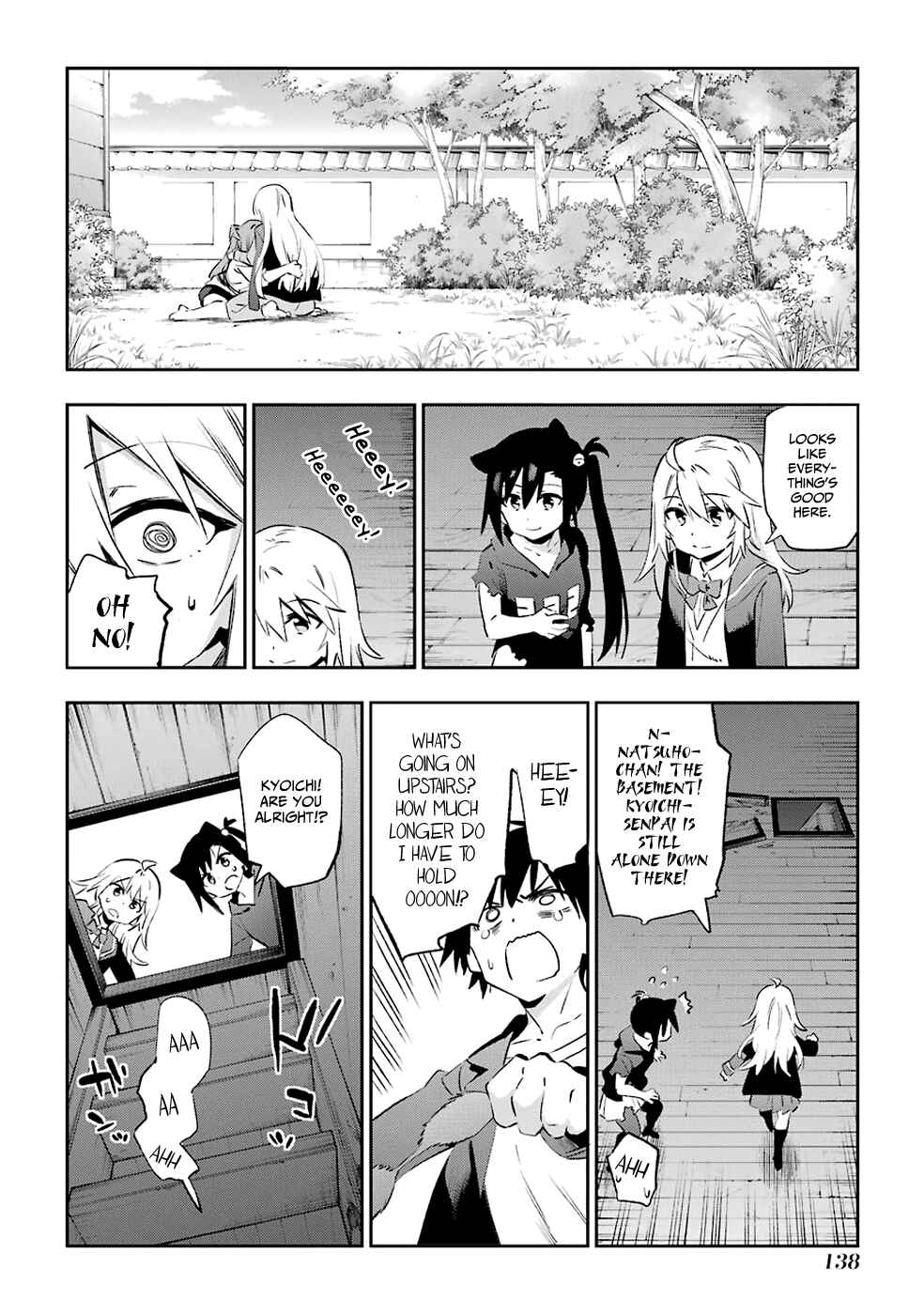 Page 32 Chapter 40 Urami Koi, Koi, Urami Koi