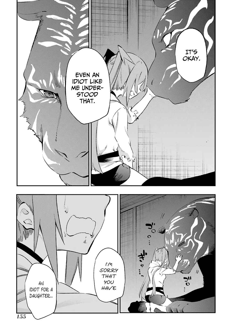 Page 49 Chapter 40 Urami Koi, Koi, Urami Koi